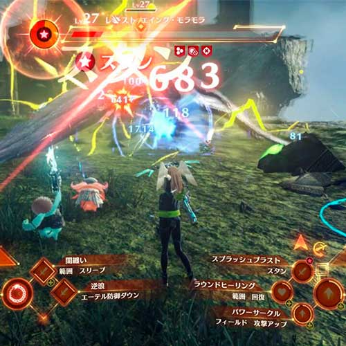 Xenoblade Chronicles 3 Expansion Pass Cd Key Nintendo Switch Digital Europe